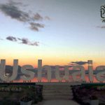 Ushuaia, la Ciudad Austral: Una Aventura en el Fin del Mundo